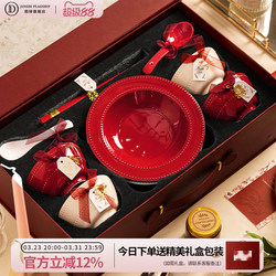 Newlywed Wedding and Engagement Gifts for the Newlyweds, Underglaze Color Tableware Set, Housewarming Bowl and Plate Set, Home Gift Box