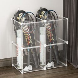 Badminton Racket Storage Bucket, Tennis Racket Storage Rack, Home Fitness Equipment Storage Basket, Basketball and Football Storage Rack