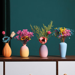 Vase ins Small Decorative Ornaments for Dining Table, Tv Cabinet, Living Room, Flower Arrangement, Dried Flowers, Nordic Light Luxury, Creative and Simple