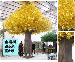 Manufacturer's simulated plant tree, customized artificial banyan tree, simulated tree, shopping mall, square, garden, viewing green plant