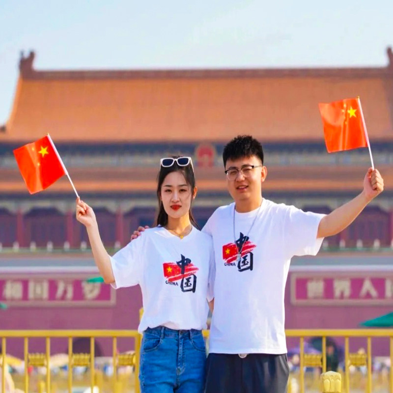 【爸妈放心游】北京旅游5天4晚私家团含机票旅游小团故宫长城