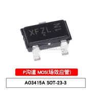 Leyi SMD MOSFET AO3415A SOT-23-3 lụa màn hình XF 20V Ống hiệu ứng trường kênh P