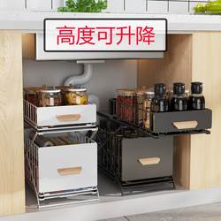 Installation-free kitchen sink condiment storage rack multi-functional oil bottle pull-out storage artifact cabinet storage shelf