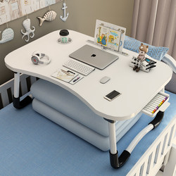 Foldable Bed Table Study Desk Laptop Stand Lazy Bedroom Bay Window Table Dormitory Student Writing Desk Children's Reading Desk Lap Table
