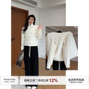 
Zhang Axing [Beidao Diary] Winter New Light Warm Spare Rib Down Jacket + High Waisted Versatile Velvet Straight Pants
