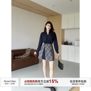 
Zhang Azing [London City] retro style one-piece plaid stitching high-waisted shirt dress