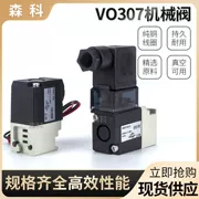 Van điện từ ba chiều loại SMC VO307-5G1 VO307-4D1 van điều khiển chân không van khí nén van chia hơi khí nén van điện từ khí nén 2 2