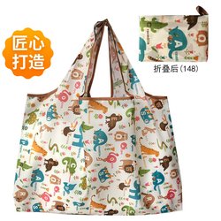 Thickened Grocery Shopping Bag, Eco-Friendly Supermarket Shopping Bag, Foldable, Portable, Large Capacity, Sturdy Tote Bag