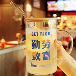 Large-Capacity Drinking Cup, Glass Cup with Lid, Tea Cup, Office Cup with Handle and Straw, Coffee Cup, New Model for Home Use for Men and Women