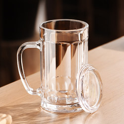 High Temperature Resistant Glass Cup for Home Use with Handle, Large Capacity Drinking Cup with Lid, Men's Tea Cup, Transparent Tea Cup, Water Cup