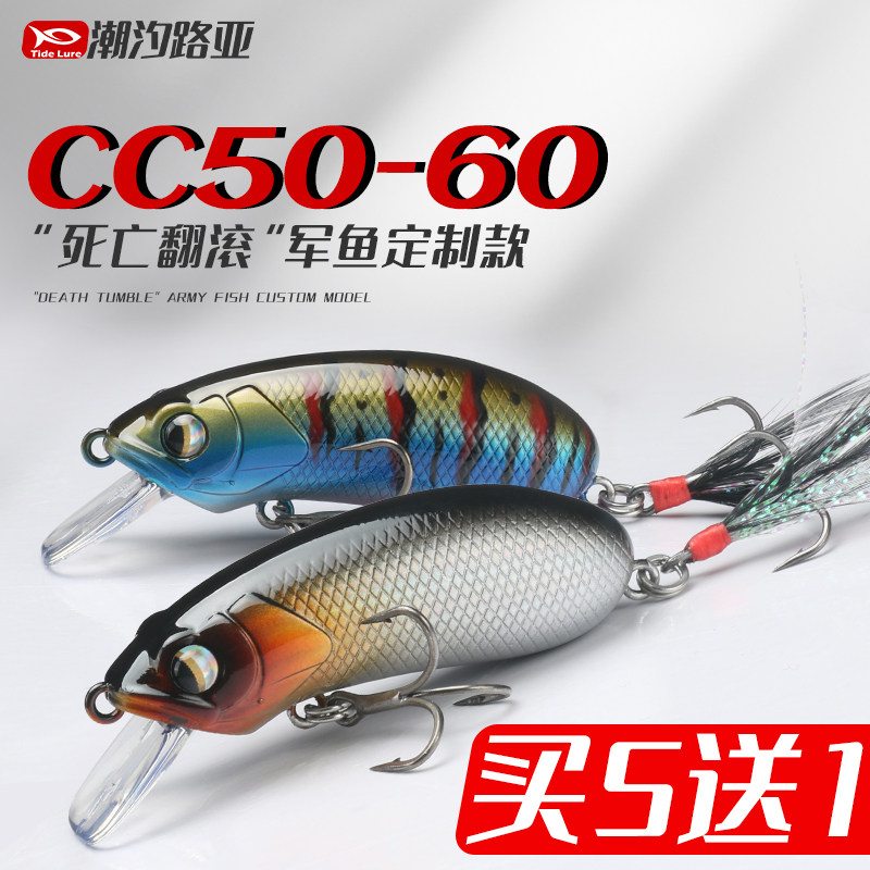 Fotocamera Subacquea Per Pesca Subacquea HD Da 4,3 Pollici, Schermo TFT A Colori 1200 Tvl 10 Led 90512698