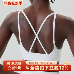European and American Style Spaghetti Strap Cross-Back Sports Bra for Women, High-Intensity Shockproof Running Fitness Bra Vest, Side Breast Support