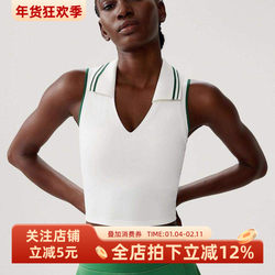 Lapel Sports Vest, High-Intensity Shock-Proof Running Fitness Bra, Women's Breast-Retracting Tennis Top with Chest Pads