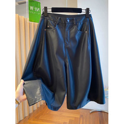 Plus Size 150kg High-End and Stylish Leather Shorts for Women, Autumn and Winter Loose Wide-Leg Mid-Length Shorts, Knee-Length Five-Point Shorts 2