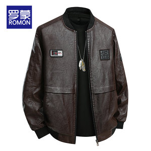 
Romon Leather Jacket Men's Spring and Autumn 2026 New Trendy Brand Work Jacket PU Leather Jacket Windproof and Versatile Motorcycle Wear