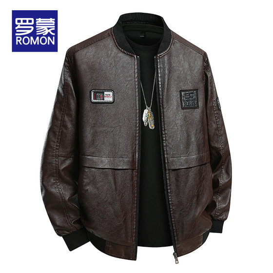 
Romon Leather Jacket Men's Spring and Autumn 2026 New Trendy Brand Work Jacket PU Leather Jacket Windproof and Versatile Motorcycle Wear