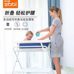 Diaper Changing Table, Baby Bathing Table, Nursing Table, Newborn Baby Bathing and Diaper Changing Touch Table, Foldable Bathtub Stand