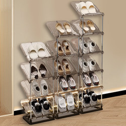 Simple Shoe Rack 2024 Hot-Selling Model for Home Entrance, Ultra-Narrow Small Slipper Storage Rack, Multi-Layer Small Narrow Shoe Cabinet