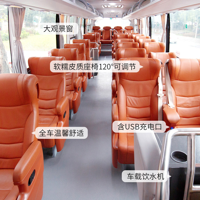 高铁纯玩四川旅游7天6晚成都九寨沟黄龙都江堰峨眉乐山跟团旅游日