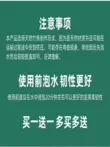 Con trỏ mây hộ gia đình roi mềm mây roi nữ giáo viên tre Roi da - Còng tay