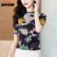 Tie-dye printed mesh summer base shirt for women slim fit 2025 new fashionable women's T-shirt short-sleeved tops
