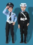 Đồng phục công an trẻ em, đồng phục công an, đồng phục công an mùa thu, trọn bộ đồ chơi, đồng phục cảnh sát giao thông nhập vai, đồng phục biểu diễn phụ công an nam
