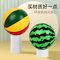 Ball Children's Toy Small Watermelon Ball Racket Ball Baby One Year Old Inflatable 1 Kindergarten Special Baby Basketball Category 2