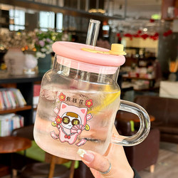 Water Cup for Girls, Large Capacity, Cute Straw Glass Cup, High Appearance Value, Office Use, High Temperature Resistant, with Handle, Tea Cup