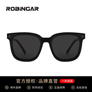 GM sunglasses women's high-end 2026 new glasses men's driving anti-UV glare myopia sunglasses degree