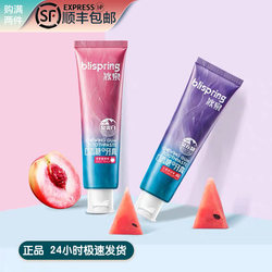 Bingquan whitening gum care toothpaste
