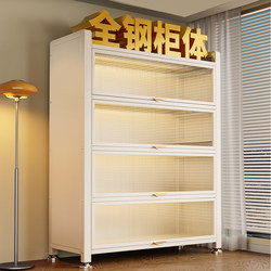 Steel Bookcase with Door, Children's Bookshelf, Dust-Proof Storage Cabinet, Home Display Cabinet, Bedroom Floor-Standing Storage Rack, Storage Cabinet