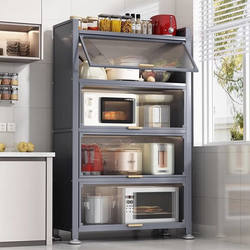 Kitchen Microwave Dust-Proof Storage Cabinet Household Floor-Standing Multi-Layer Storage Rack Bowl and Chopstick Cabinet Sideboard Cupboard Storage Cabinet