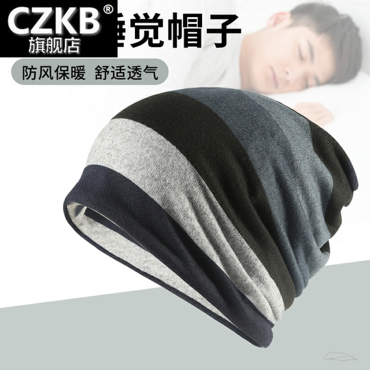 Cuffie In Maglia Invernali Unisex: Paraorecchie Caldi Con Interno In Morbida Pelliccia Sintetica. Pieghevoli E Leggeri (86 G)