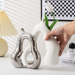 Ceramic Art Vase Home Tv Cabinet Wine Cabinet Crafts Never Separated Living Room Decoration Ornaments Set