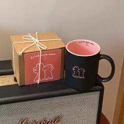 Cute Puppy Black Mug Ceramic Cup Home Breakfast Milk Coffee Cup Couple Water Cup Birthday Gift