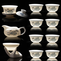 White Jade Porcelain Tea Set for Home Use, Light Luxury High-End Gaiwan Tea Pot, Kung Fu Tea Cups, Complete Set, 2026 New Model
