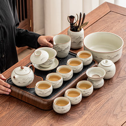 Beige Ru Kiln Ink Wash Mountain Scenery Kung Fu Tea Set, Household Anti-Scald High-End Ceramic Teapot and Teacups for Office Use