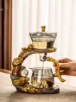 bàn trà điện thông minh cao cấp Năm Rồng kính mới hoàn toàn tự động bộ ấm trà hộ gia đình nhẹ sang trọng cao cấp từ tính ấm trà lười pha trà hiện vật bàn trà điện thông minh cao cấp