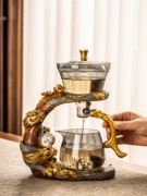 Năm Rồng kính mới hoàn toàn tự động bộ ấm trà hộ gia đình nhẹ sang trọng cao cấp từ tính ấm trà lười pha trà hiện vật