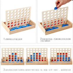 Stolní Hry Do školky | Thinking Middle Class Backgammon Pro Děti Ve Věku 4-6 Let