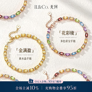
ILCO You Ke Hua Cai Ling S925 Silver Natural Colored Treasure Full String Fashion Garnet Topaz Bracelet Necklace for Women