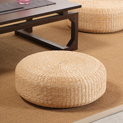 Straw Woven Floor Cushion Japanese Tatami Meditation Cushion Zen Cushion Worship Cushion Kneeling Cushion Home Floor Mat