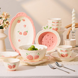 Cute Plates, Dish Plates for Home Use, 2025 New Models, Beautiful Dinner Plates, Particularly Attractive Breakfast Plates, Salad Plates for Girls