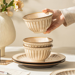 Vintage-Style Tableware Rice Bowl for Home Use 2026 New High-Value French Retro Bowl and Plate Ceramic Noodle Bowl Kiln-Glazed