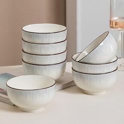 Bowl for Home Use 2025 New Model High-Value Underglaze Color Rice Bowl 10-Piece Set Ceramic Tableware Bowls and Plates with a Sense of Sophistication
