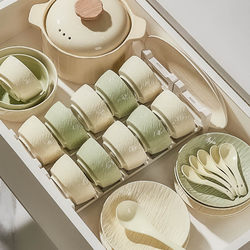 Cream-Style Ceramic Tableware Set Bowls for Home Use 2025 New High-Value Bowl and Plate Set Underglaze Color Bowl and Plate Combination