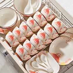 Housewarming Joy: Underglaze Color Tableware Set for New Home, Bowls and Plates for Home Use, 2025 New Model, Practical Gift