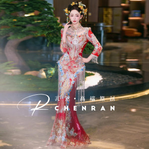 
High-end fishtail cheongsam Xiuhe suit bride engagement toast dress 2025 new wedding dress slimming wedding dress