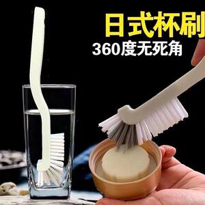 
Wall-breaking machine soy milk machine special brush long handle brush water cup cleaning brush milk bottle artifact multi-function brush long handle cup brush
