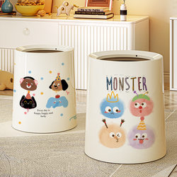 Trash Can for Home Use 2025 New Model for Living Room, Bedroom, Kitchen, Press-Type for Bathroom, Creative, Cute, High Aesthetic Value, with Lid